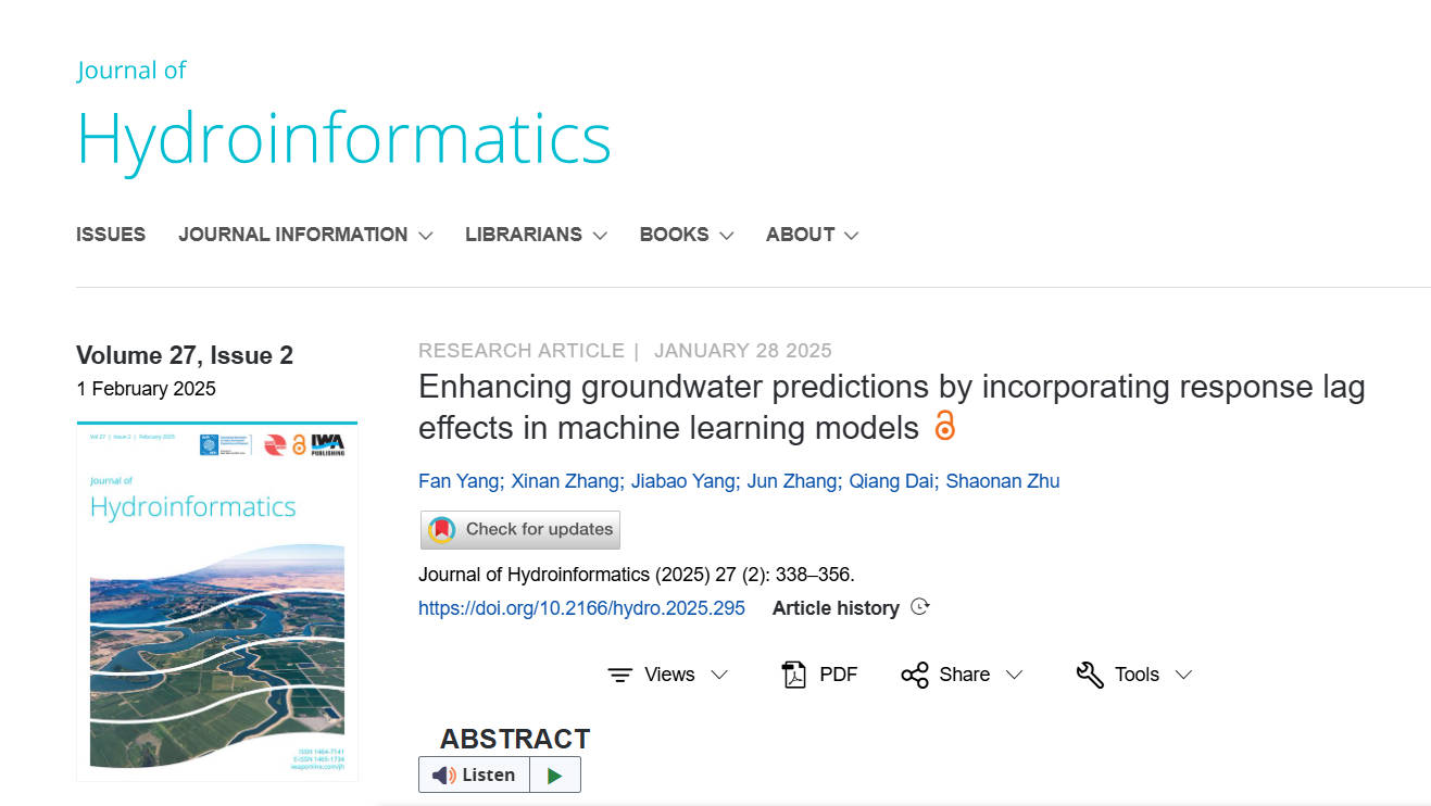 Screenshot of the paper