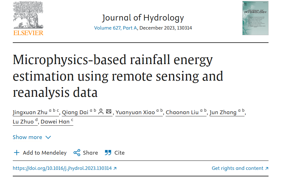Screenshot of the paper