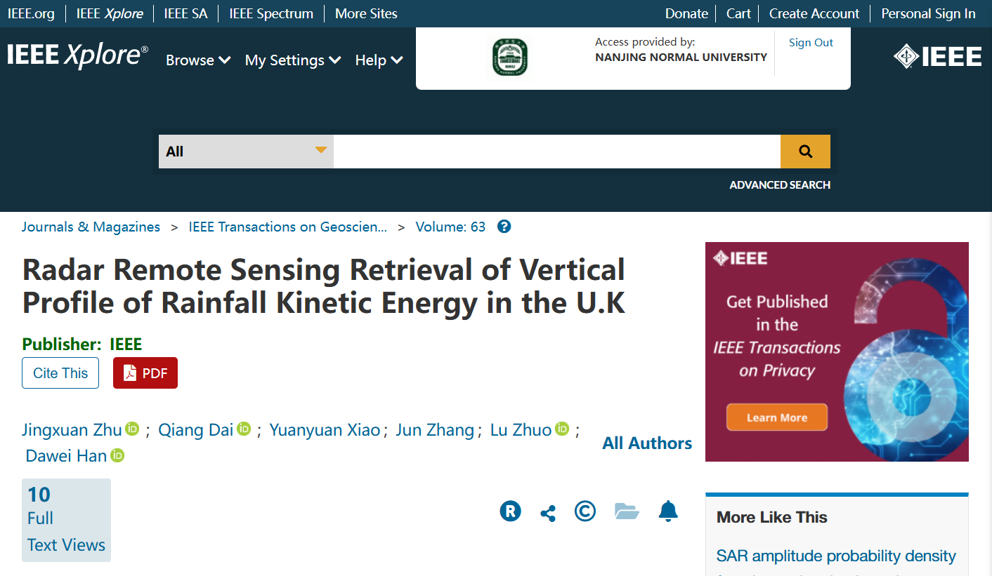 Screenshot of the paper