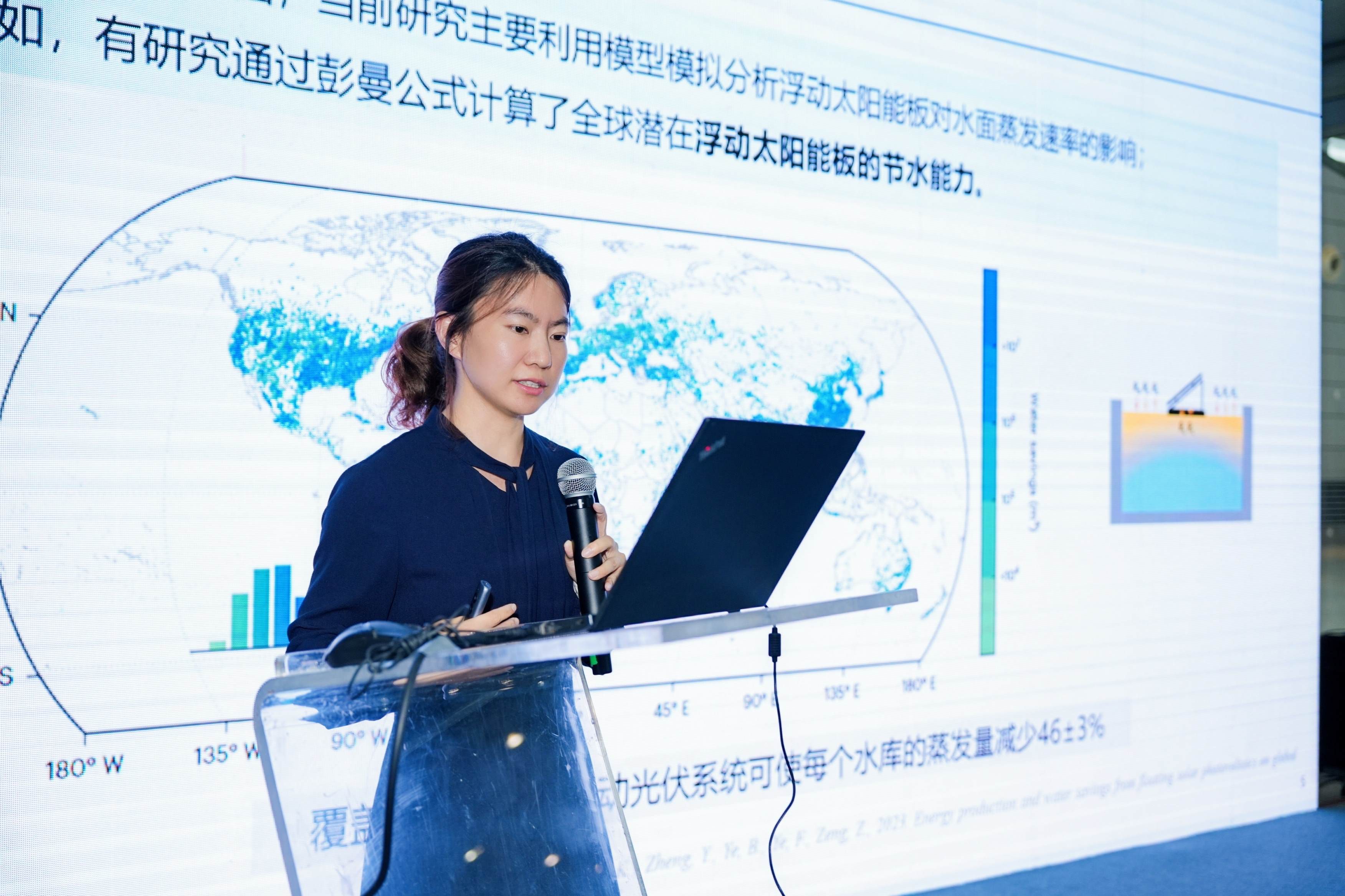 Presentation by Jun Zhang