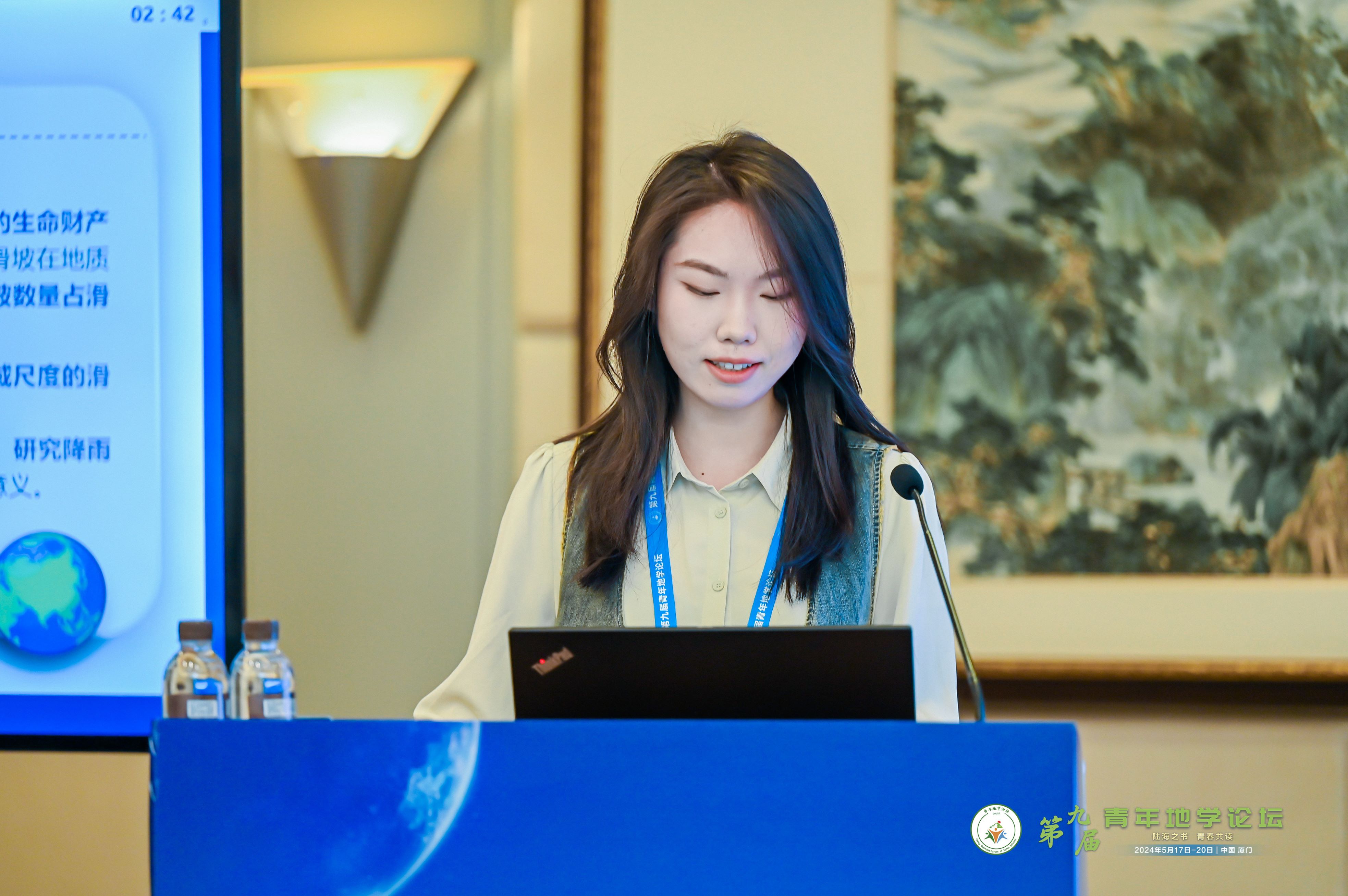Presentation by Zeng Tongxiao